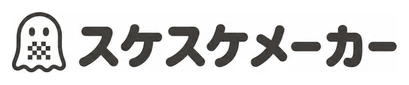 スケスケメーカー